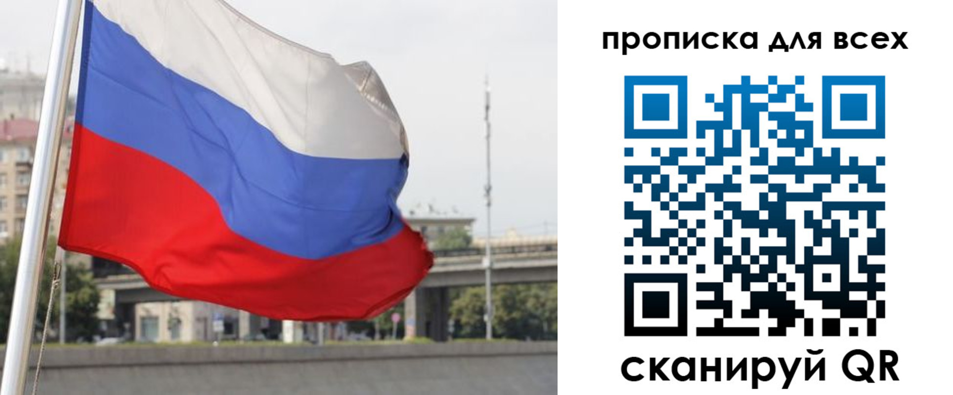 форма 3 в Серпухове